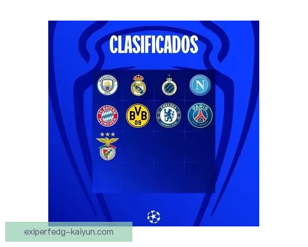 欧冠联赛积分规则解析：小组赛阶段影响球队晋级命运的关键因素