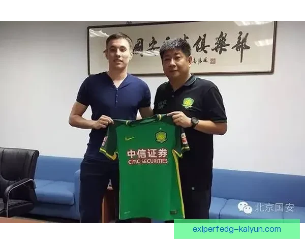 德甲法兰克福转会动态持续，球队夏季引援备受期待